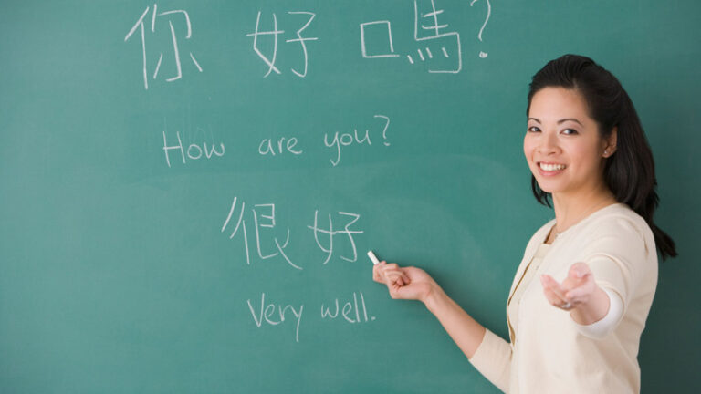 Online Mandarin Learning Platforms Are Now AClick Away